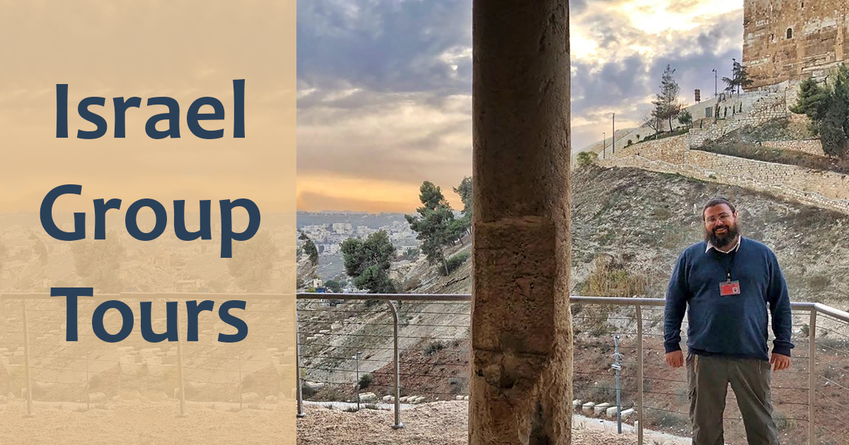 group tours of israel